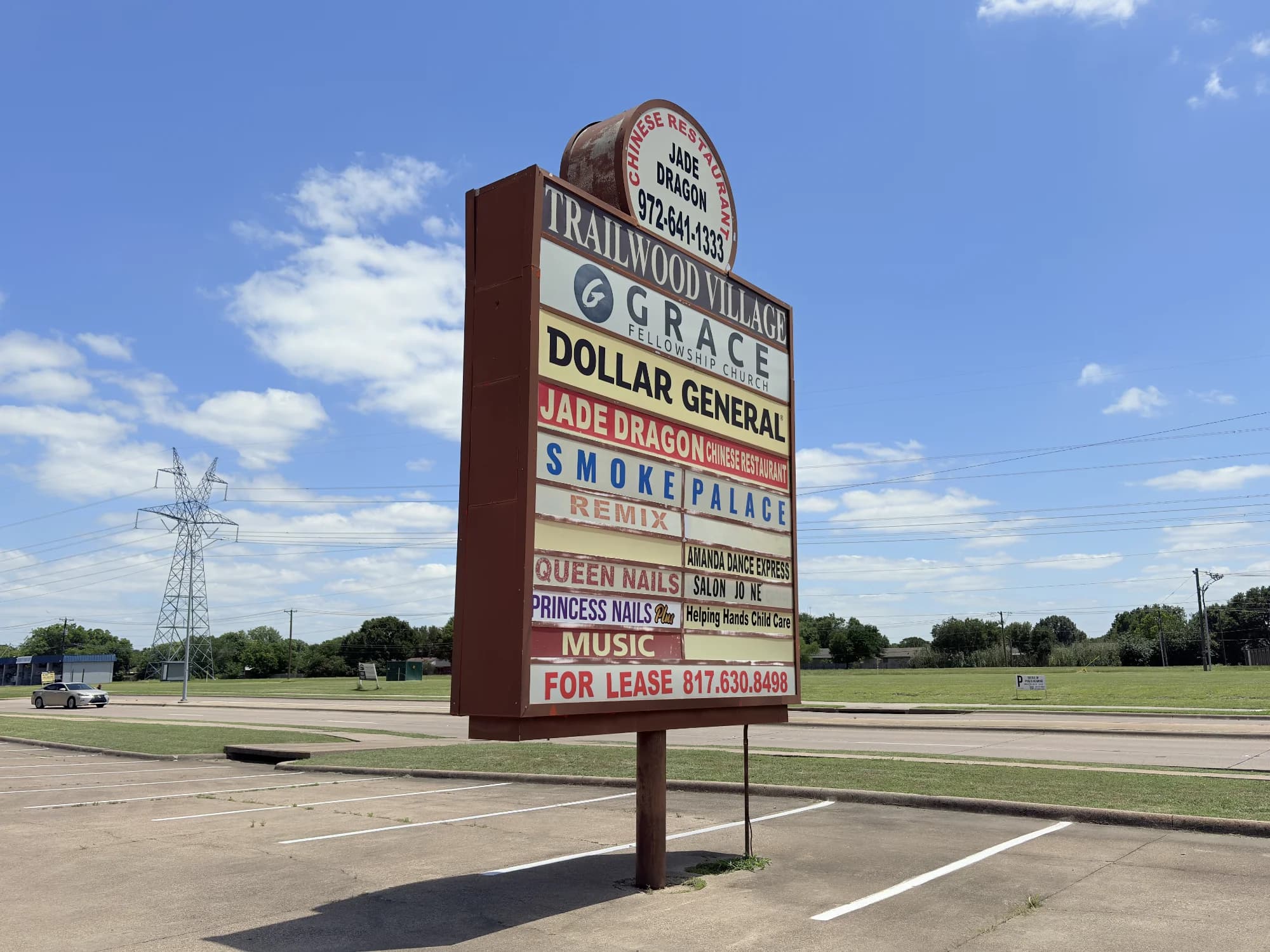 Polo Shopping Center, 1700 W Polo Rd